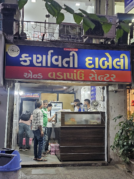 Karnavati Dabeli & Vadapav Center