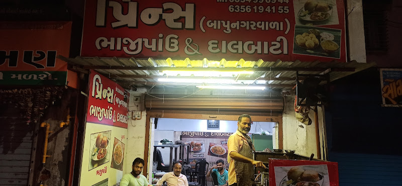 Prince Bhajipav and dalbati