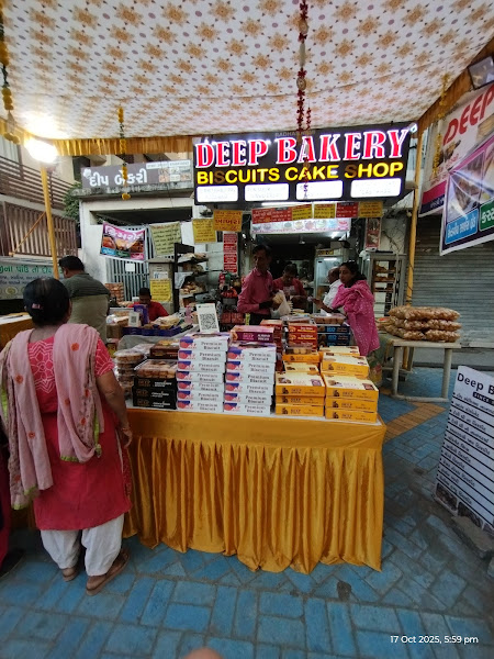 Deep Bakery