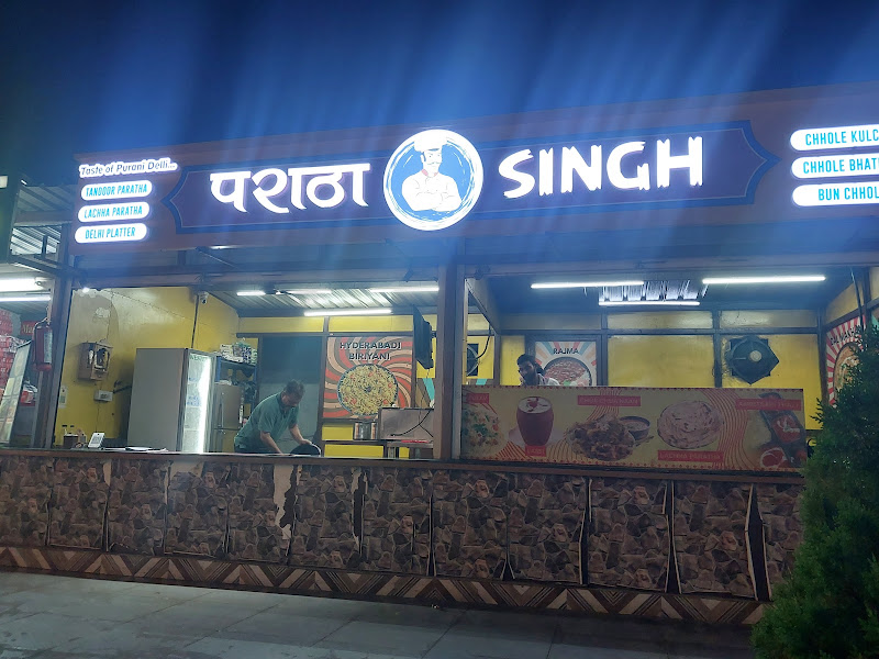 Amigo's 13 Foodcourt
