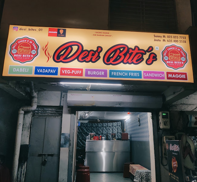 DESI BITE'S