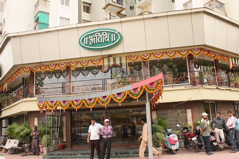Atithi Dining Hall