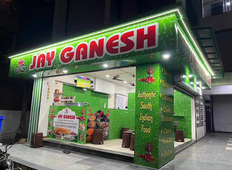 Jay Ganesh Foods
