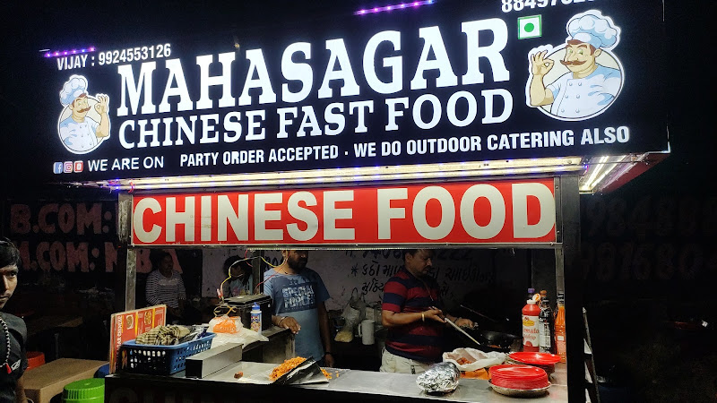 Mahasagar Chinese Fast Food