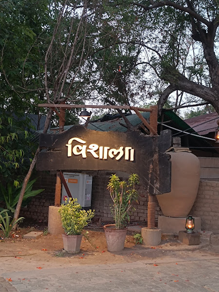 Vishalla restaurant