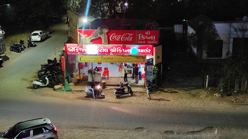 Krishna Fast Food