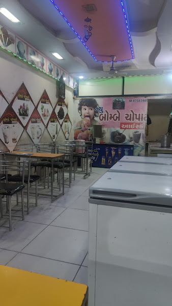 Bombay Ice Cream Parlour