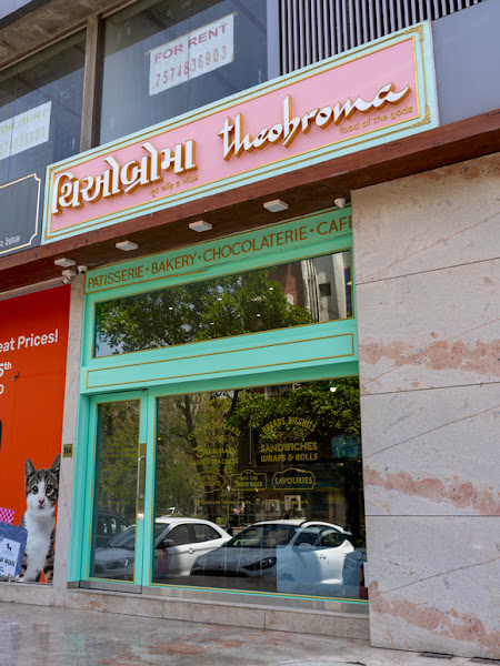 Theobroma Bakery and Cake Shop - Motera, Ahmedabad