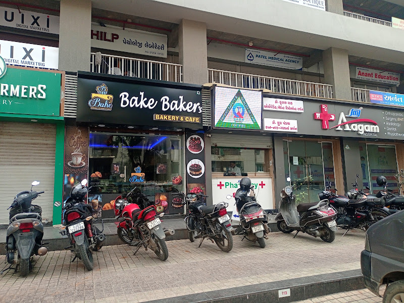 Bake Baker's Bakery & Cafe Shop