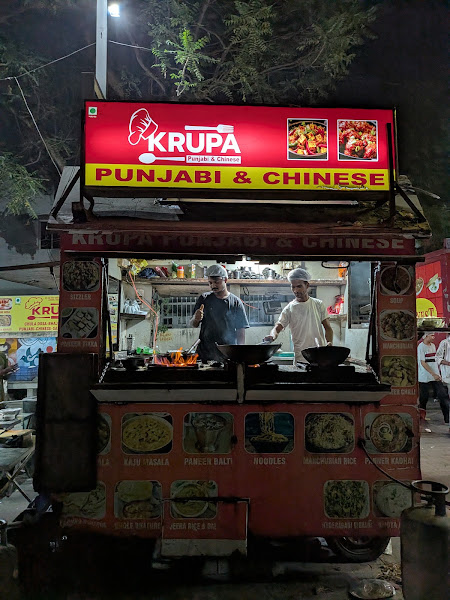 Krupa Panjabi Chinese restaurant