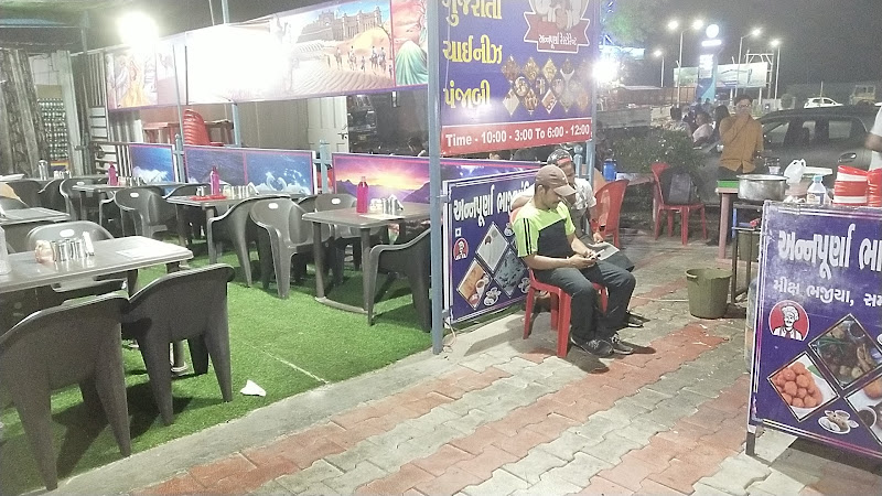 Annpurna restaurant