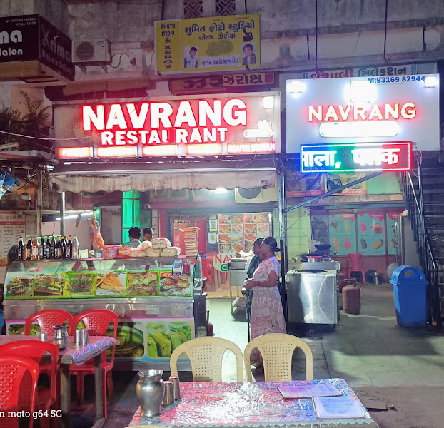 Shree Navrang Resturant Sandwich Chinese & Punjabi