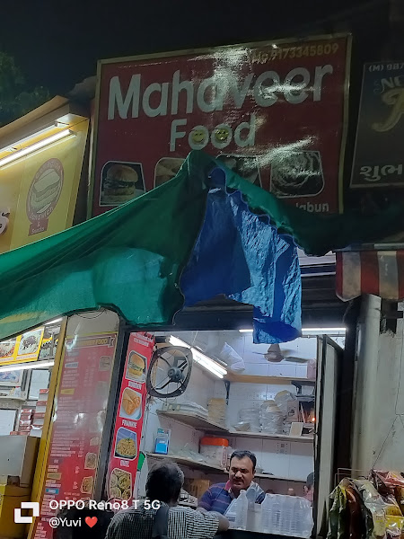 Mahavir Fast Food