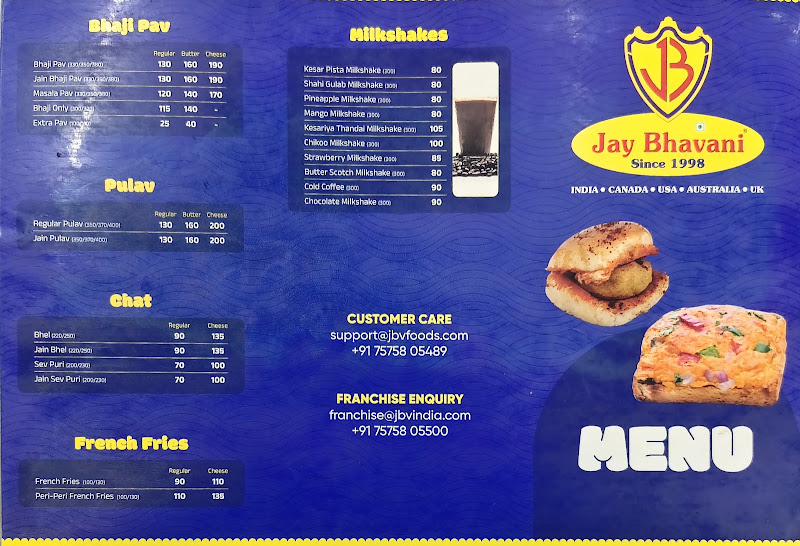 Jay Bhavani Vadapav Stadium Cross Road