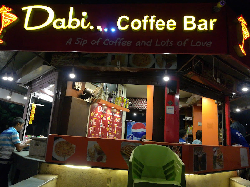 DABI CAFE