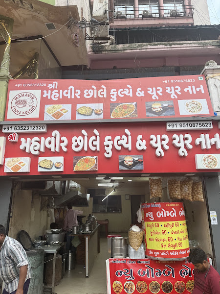 Mahavir Chole Kulche visit done