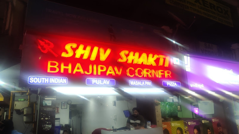 Shiv Shakti Bhaji Pav Corner