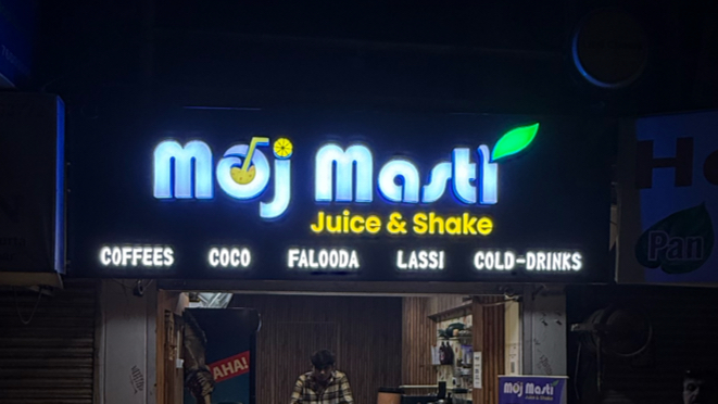 Moj Masti Juice & Shake