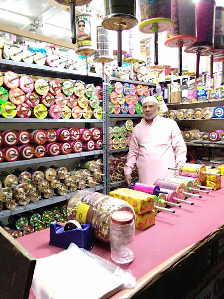 Aaftab Bakery
