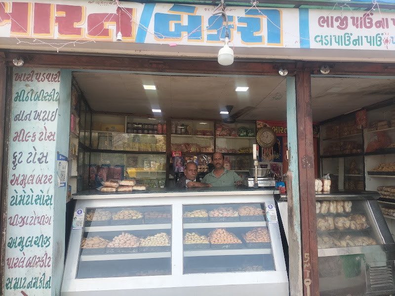 Bharat Bakery