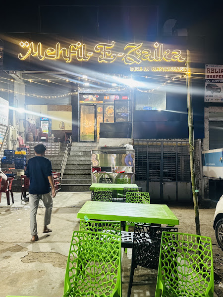 Mehfil-E-Zaika