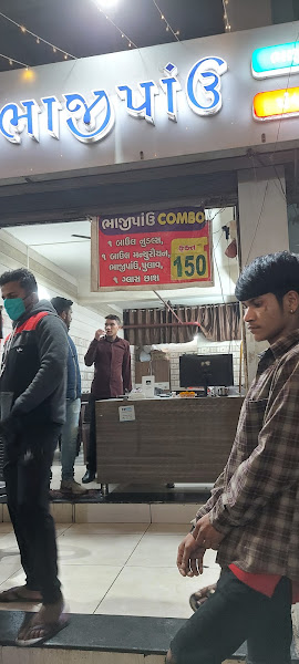 Jigar Punjabi & Bhajipav