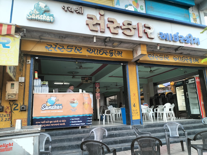 Sanskar Ice Cream