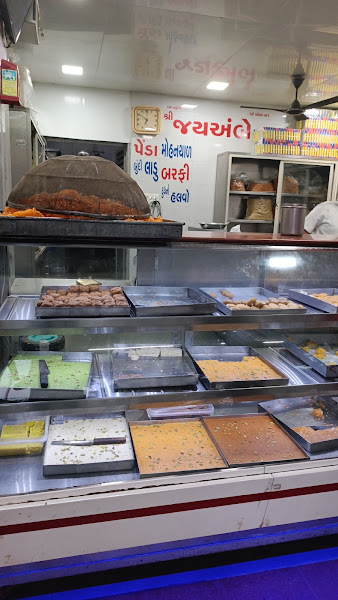SHREE JAY AMBE CHAVANA AND SWEET MART