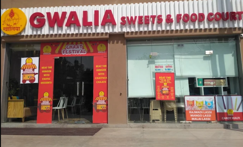 Gwalia Sweets | Thaltej