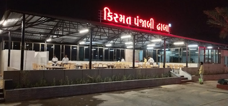 Kishmat Punjabi Dhaba