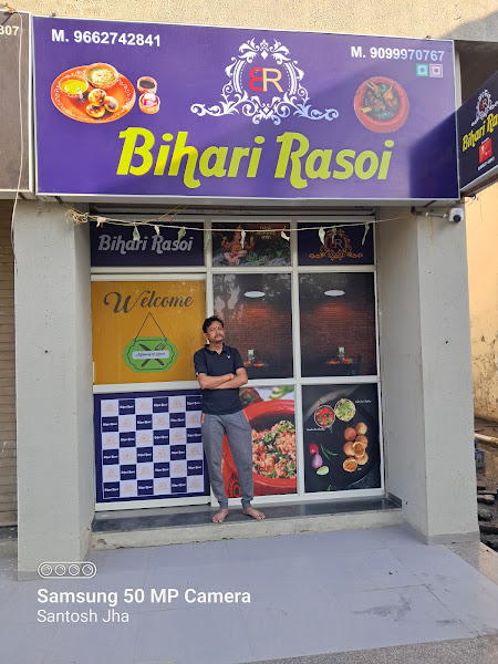 Bihari Rasoi
