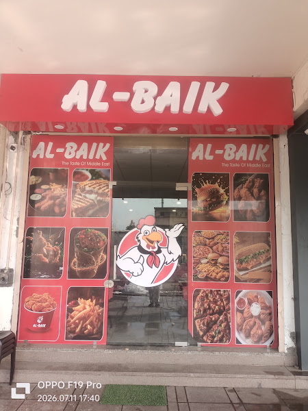 Al-Baik Fast Food