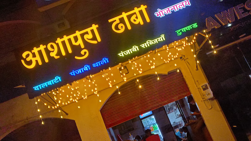 Ashapura Dhaba Bhojanalay, Shahibaug, Ahmedabad