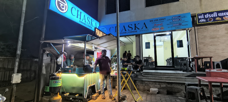 CHASKA PUNJABI & CHINESE