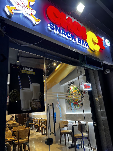 Choice Snack Bar Shela