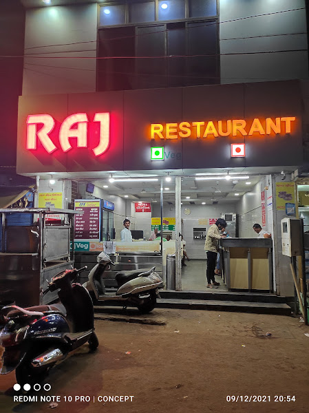 Raj Restaurant