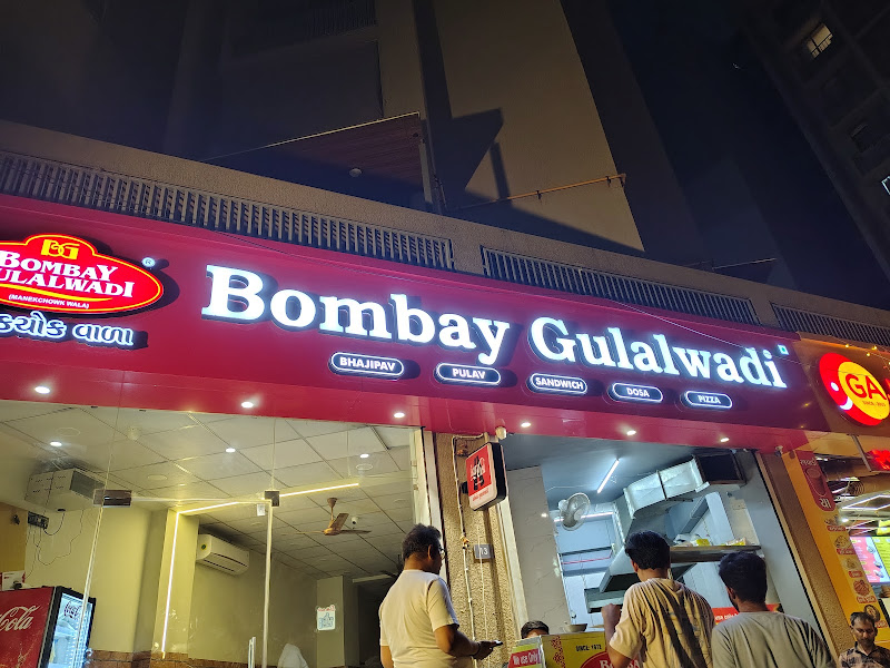 Bombay Gulalwadi