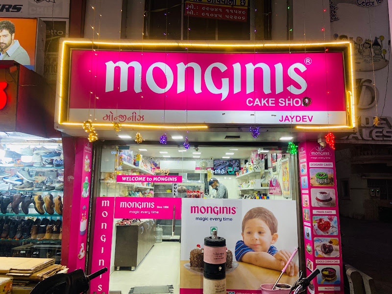Monginis Cake Shop | Bapunagar