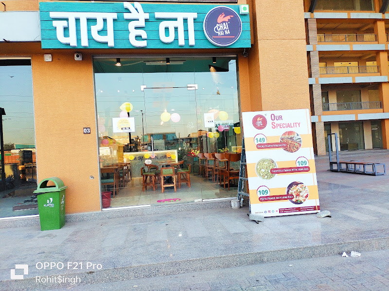 Chai Hai Na, Odhav