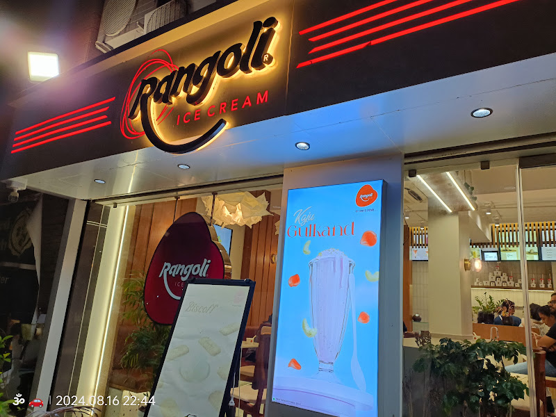 Rangoli Ice Cream Vastral Ahmedabad
