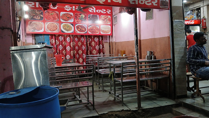 Noorani Restaurant
