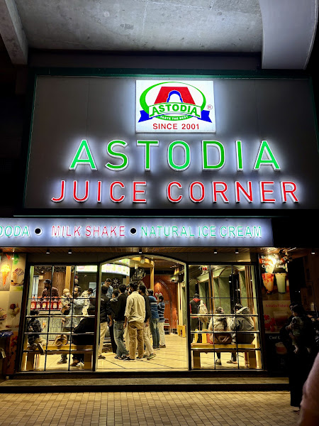 Astodia Juice Corner
