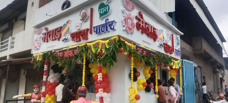 MEWAD KING OF CHAIYE AND PAN PARLOUR