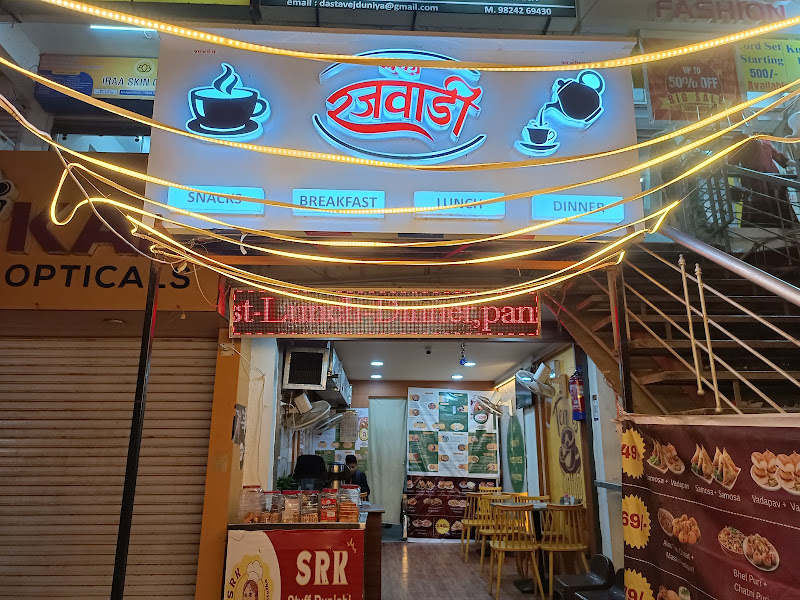 Swaraj Rajwadi Stuff Punjabi Paratha House