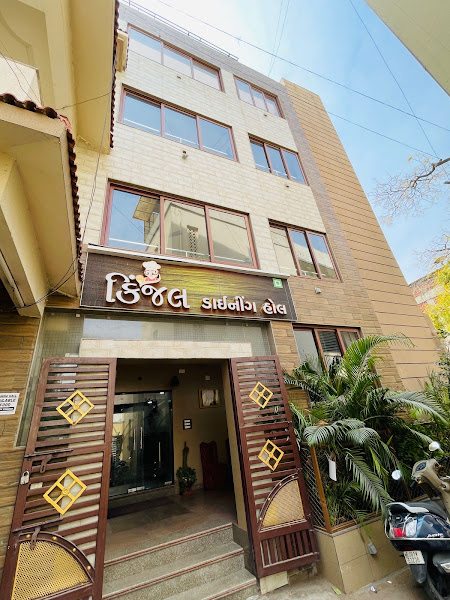 Kinjal Dining Hall
