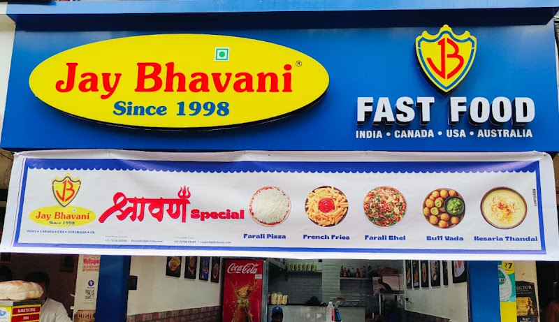 JAY BHAVANI VADAPAV