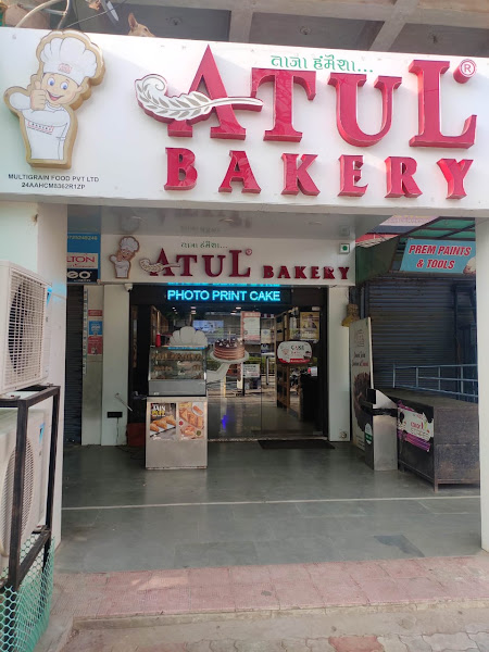 Atul Bakery | New York Darshan Apartment | Bopal | Ahmedabad