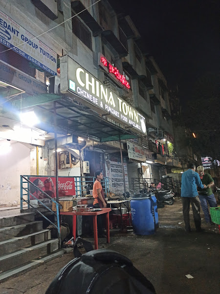 China Town (Chinese And Punjabi Foods)