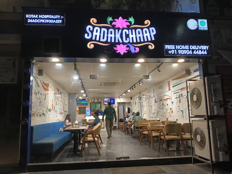Sadakchaap (South Bopal)