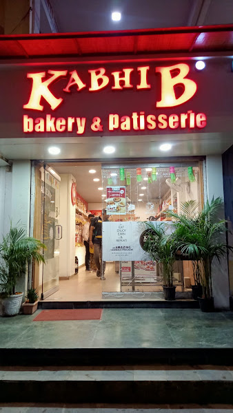 Kabhi B Bakery - Paldi